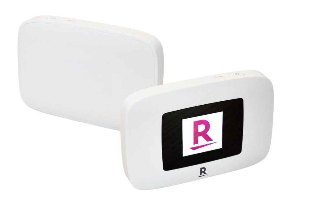 rakuten-mobile-router