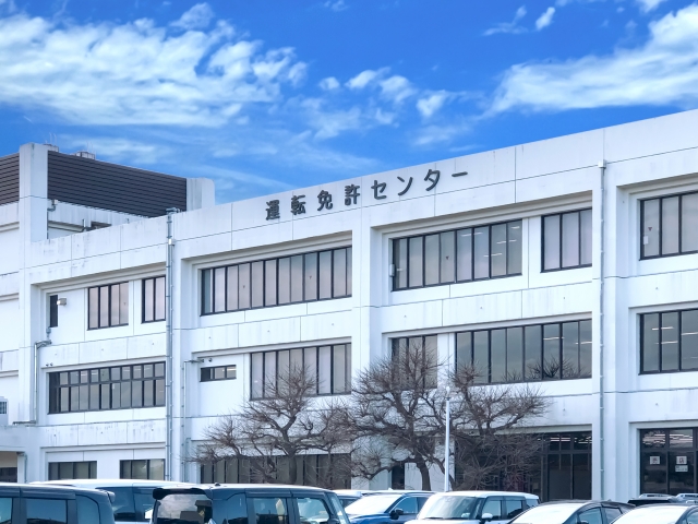 各都道府県一発試験会場
