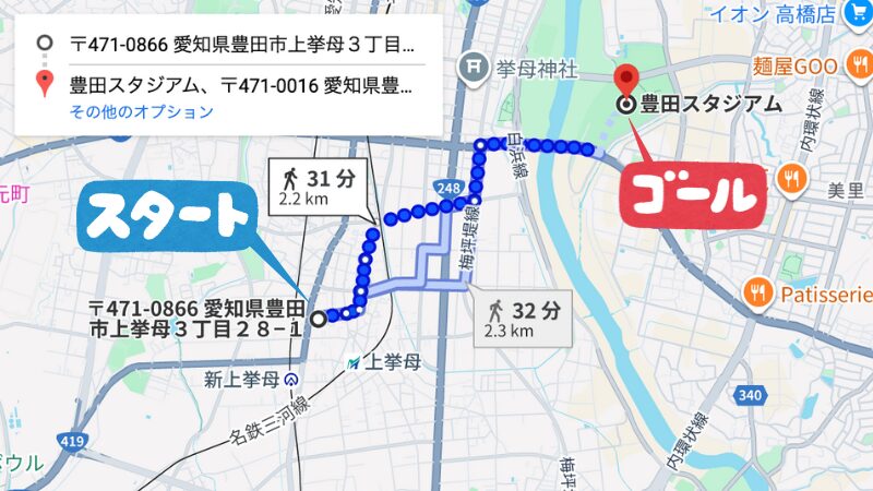 上挙母3丁目28駐車場