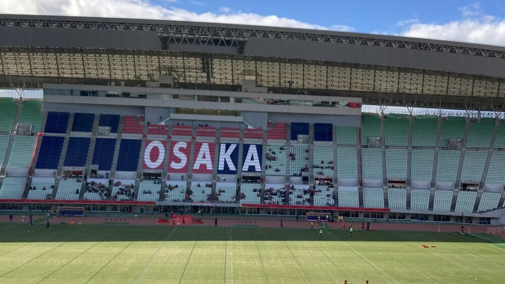 ヤンマースタジアム周辺の駐車場状況