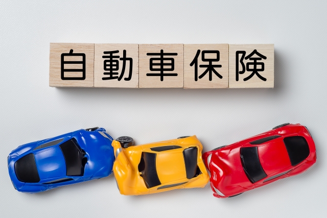 参加条件を満たすには?
