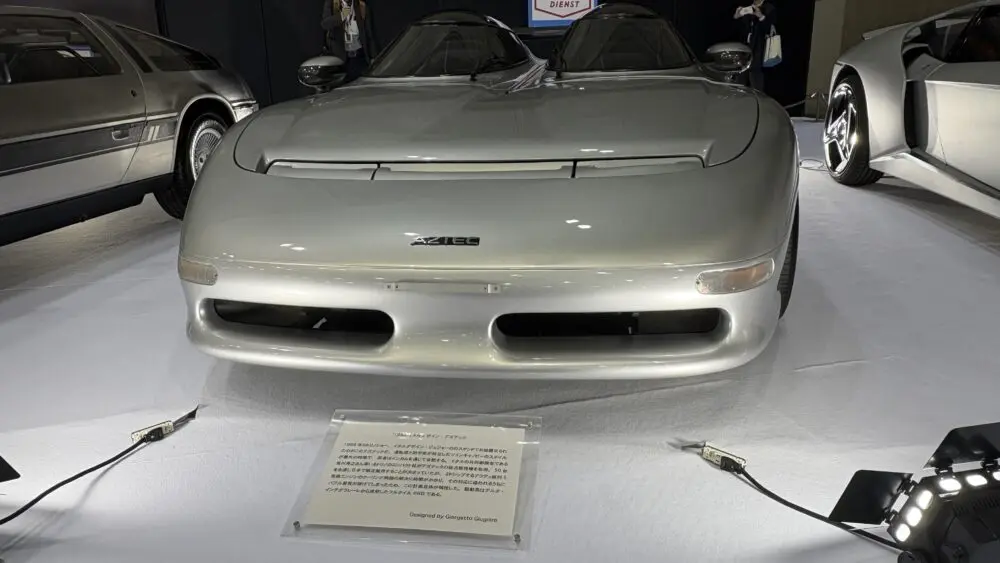 アズテック 2/7