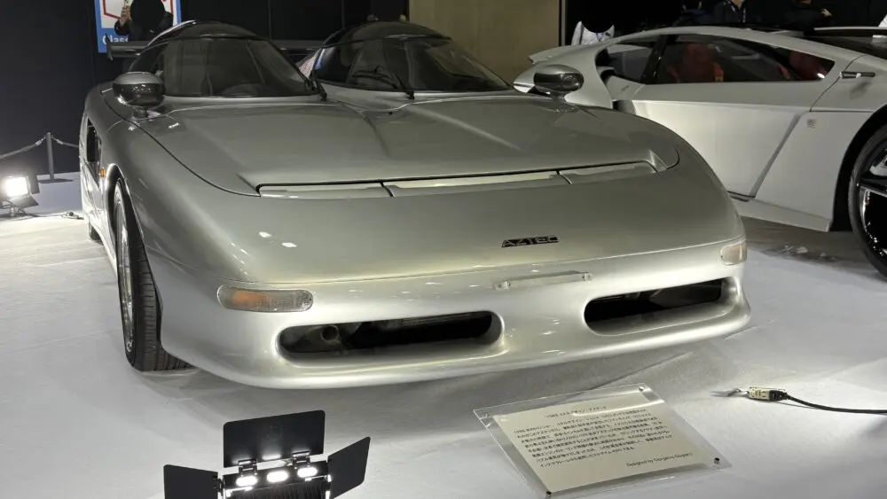 アズテック 1/7