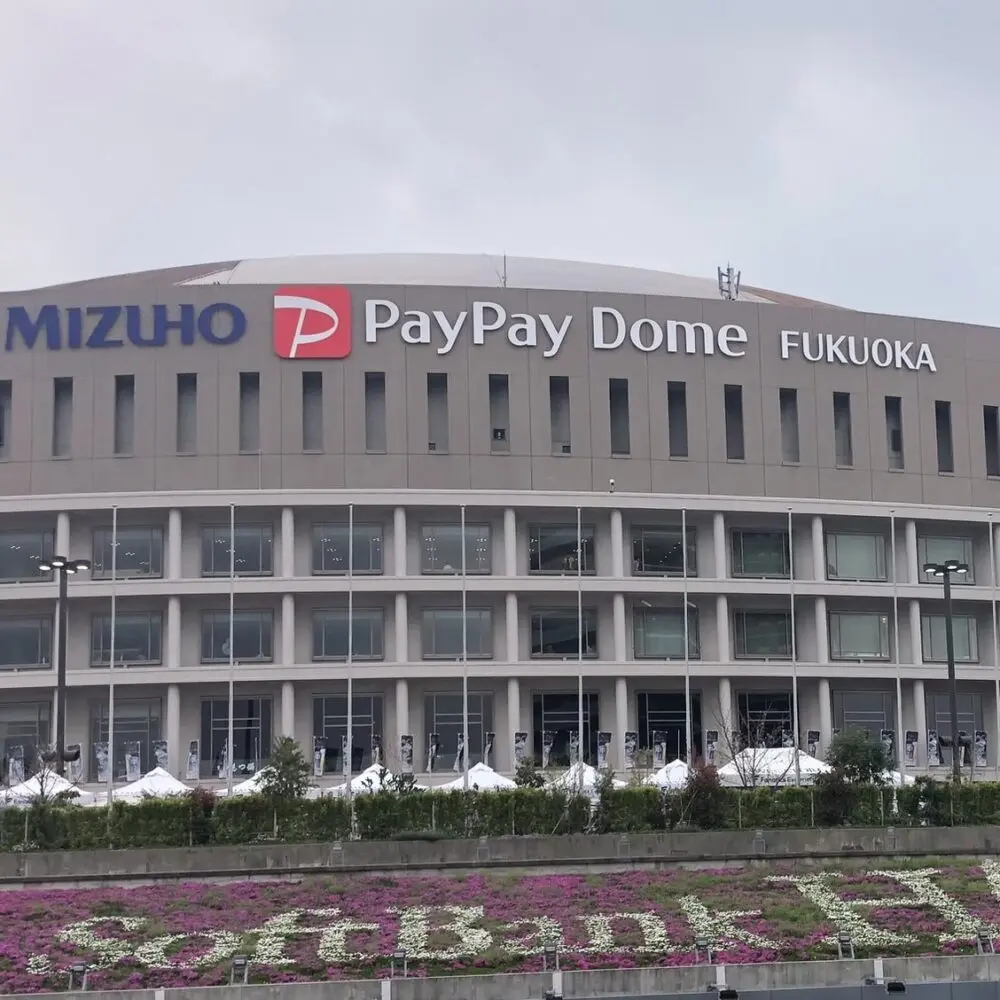 穴場!みずほPayPayドーム福岡のおすすめ駐車場10選