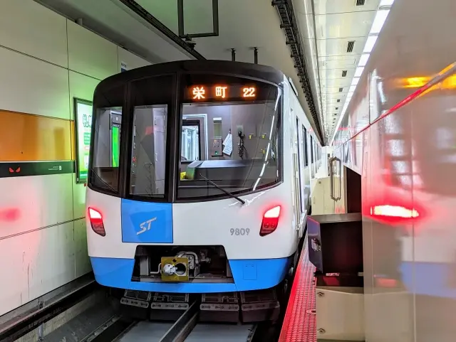 札幌地下鉄