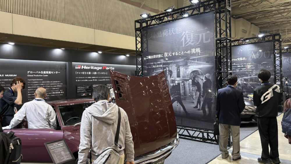トヨタセリカ1600GT フルレストア
