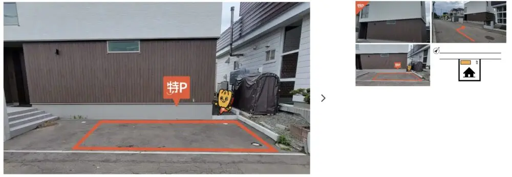 月寒東三条19丁目12-4駐車場