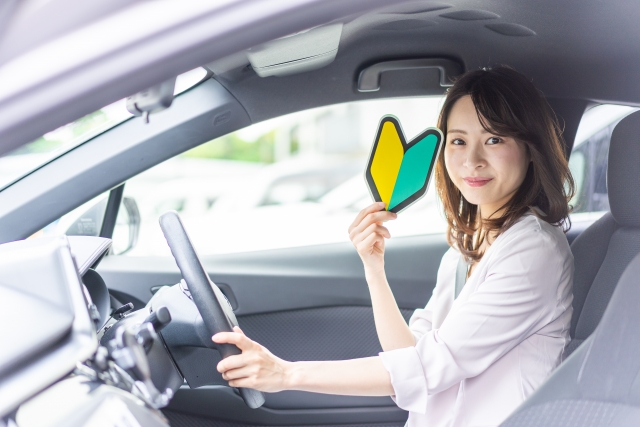 教習所の料金上昇に負けない具体的な解決策 3選