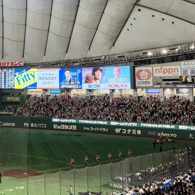 徒歩10〜30分以内でアクセスできる