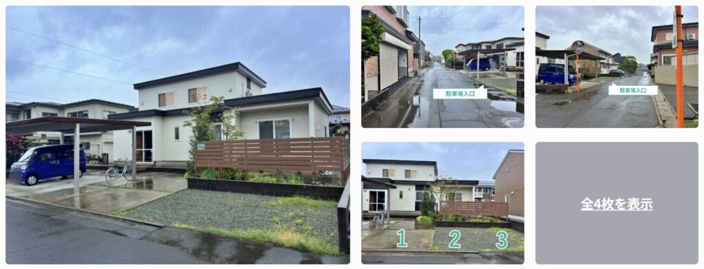 八橋本町4-7-8駐車場