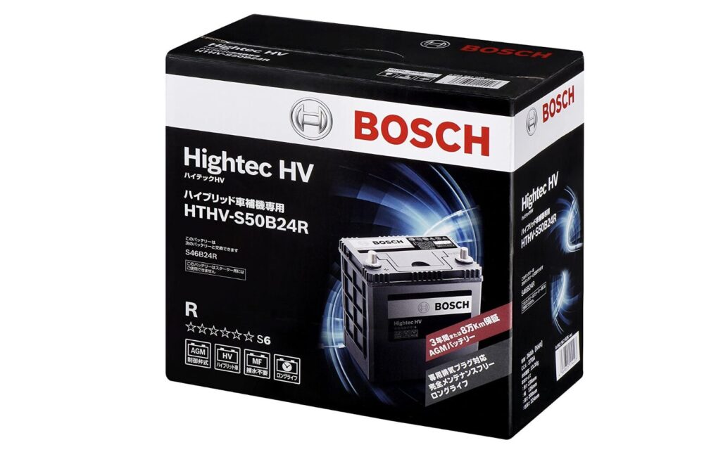 bosch-HTHV-S50B24R
