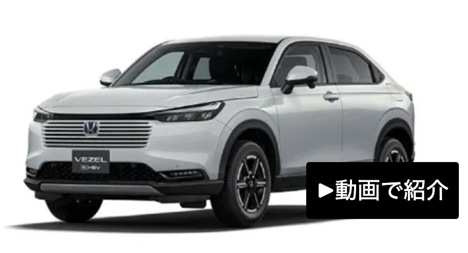 honda-vezel-nikonori-img
