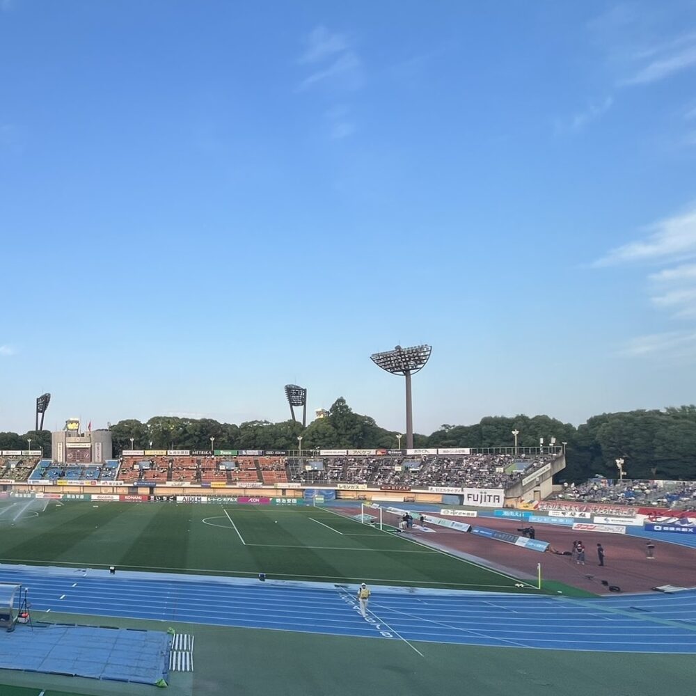 レモンガススタジアム平塚へのアクセス