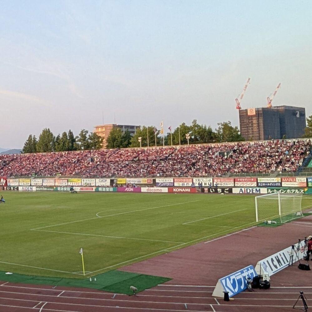 JFE晴れの国スタジアム
