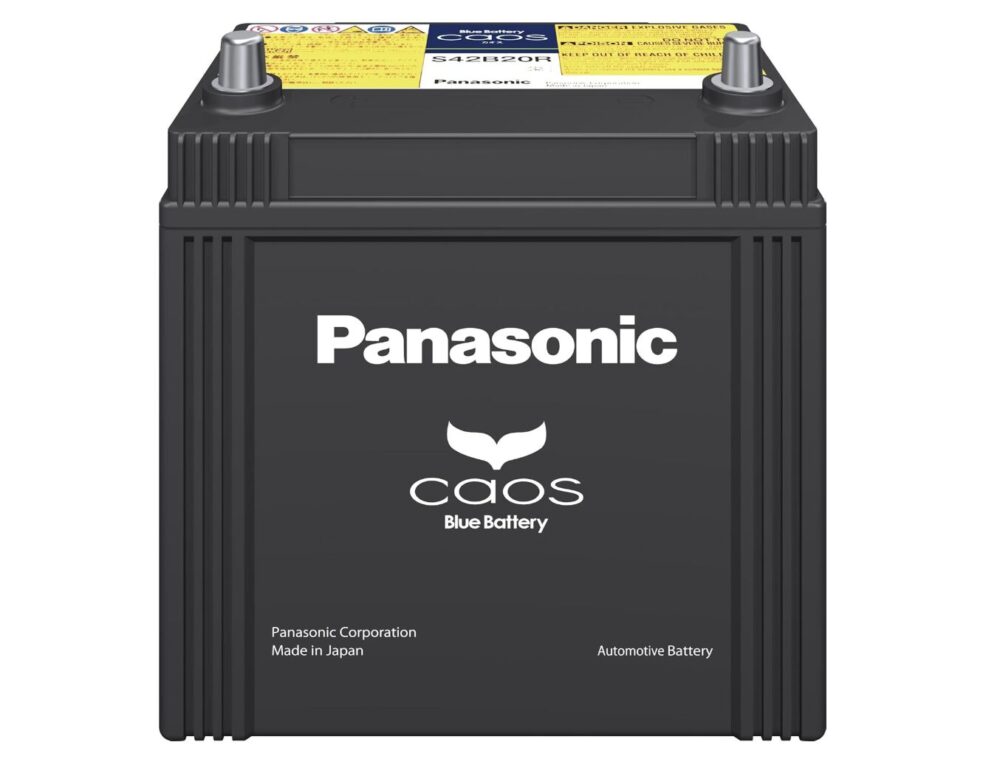 pana-N-S65B26R