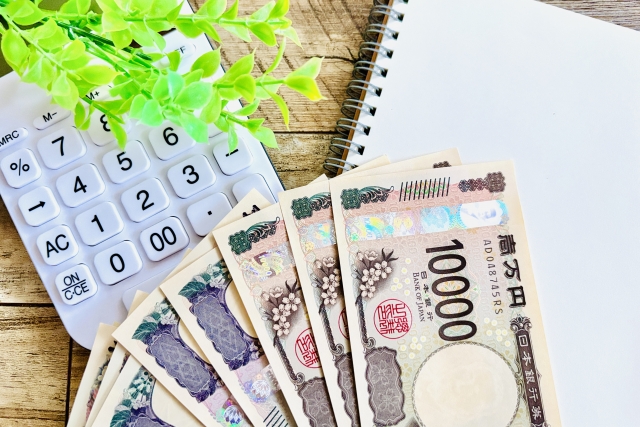 維持費を定額で管理したい方