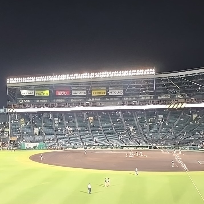 甲子園球場
