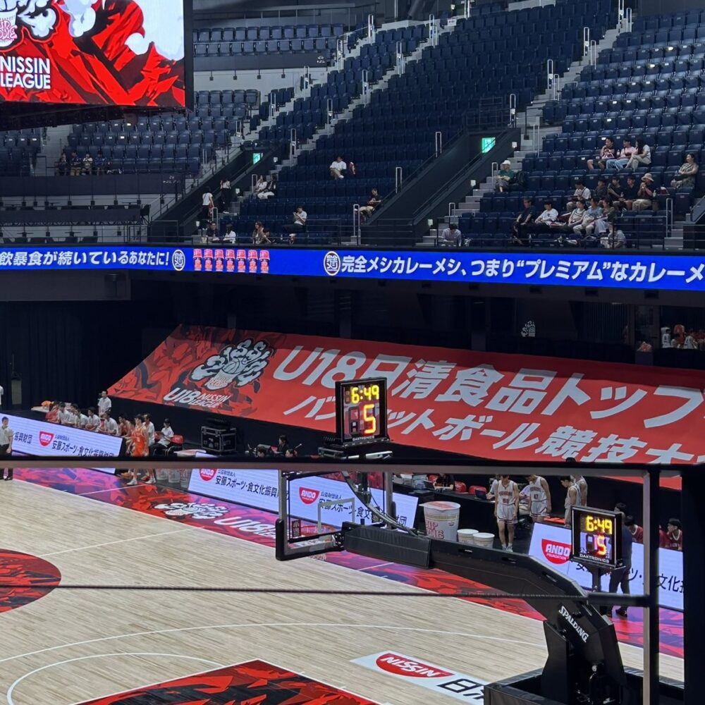 長崎スタジアムシティ