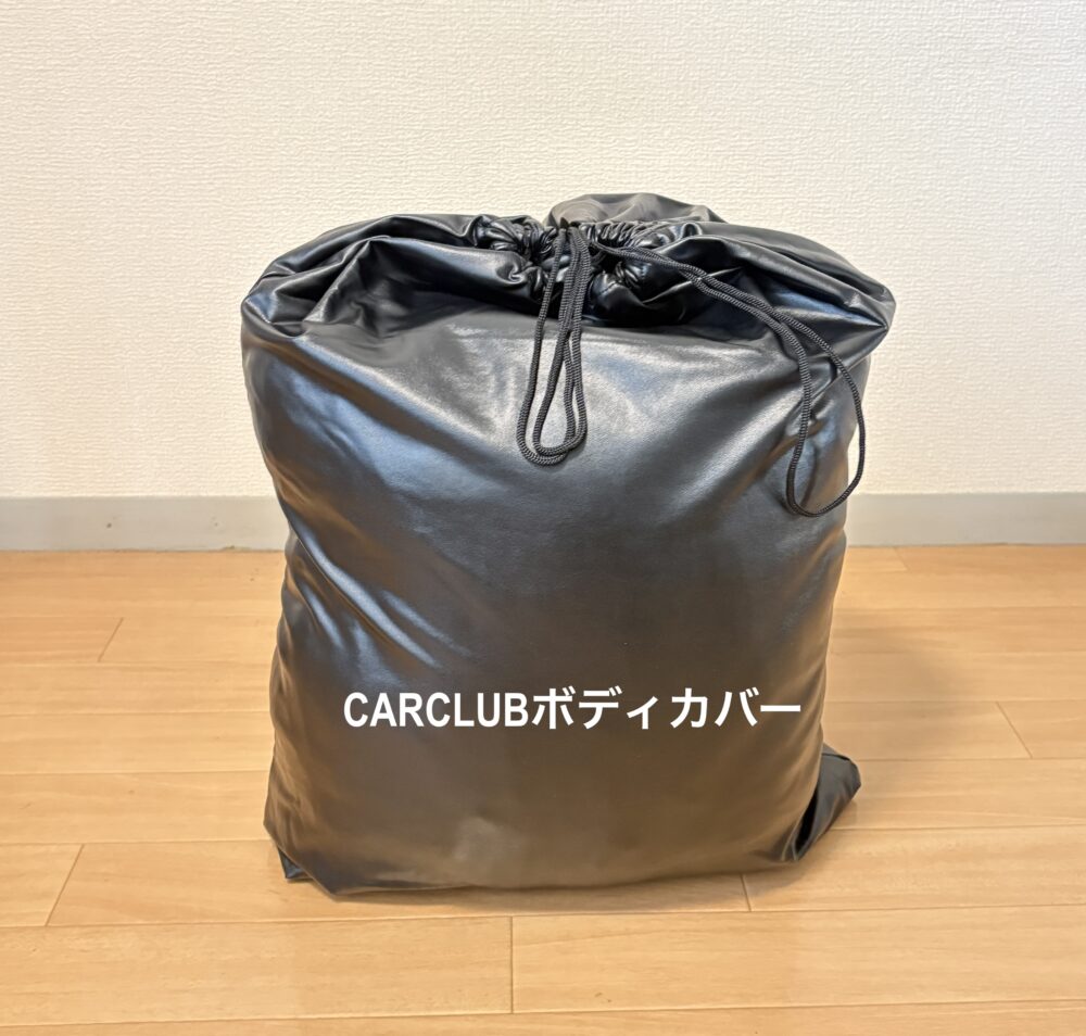 car-club-bodyfit-install-24