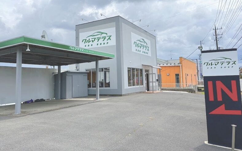 kuruma-terrace-chiba