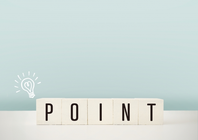 まとめ：アイキャッチ