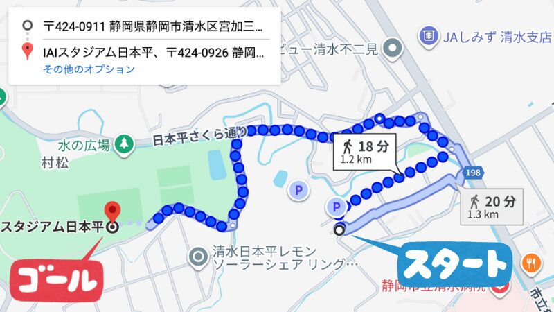 宮加三1057-38駐車場