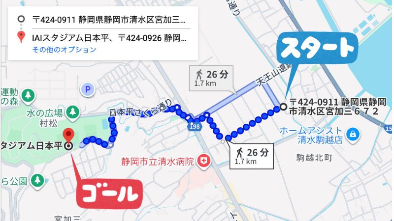 宮加三672駐車場