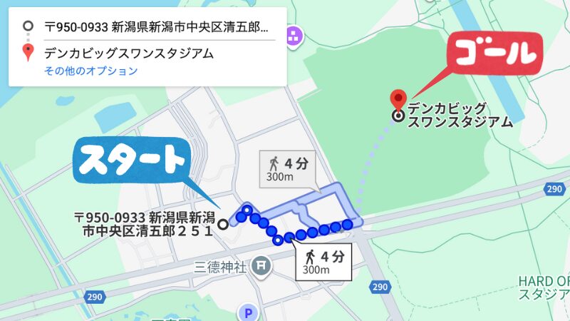 清五郎251駐車場