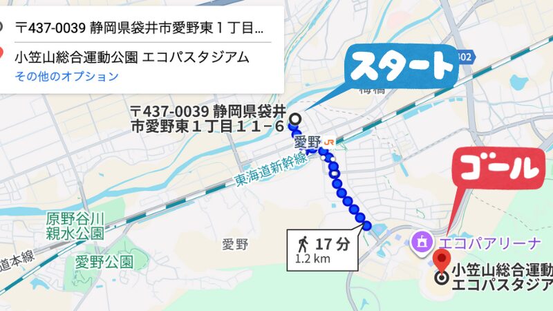 愛野東1−11−6駐車場