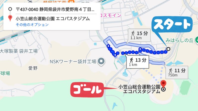 愛野南4‐20−14駐車場