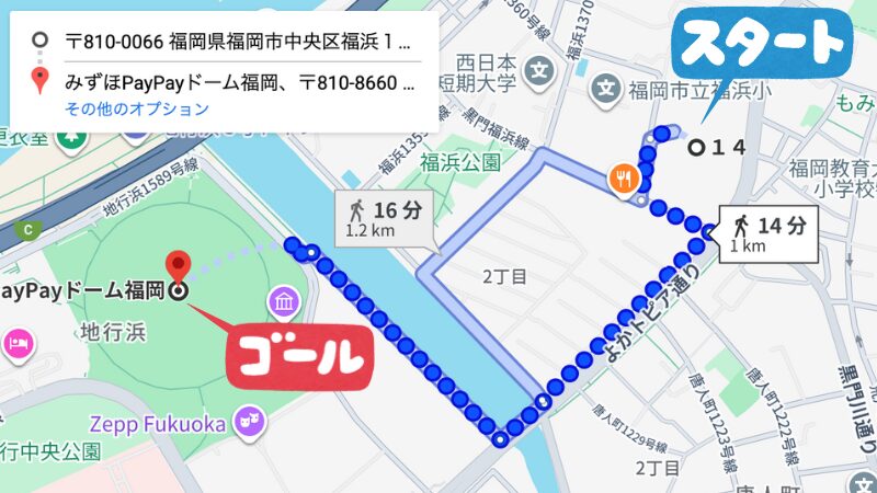 福岡福浜14棟駐車場