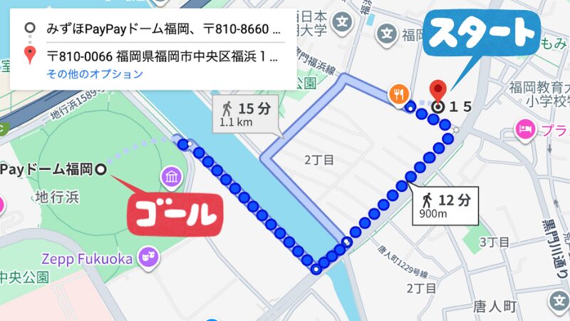 福岡福浜15棟駐車場