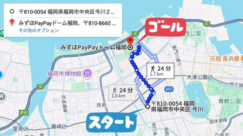 福岡今川2丁目駐車場