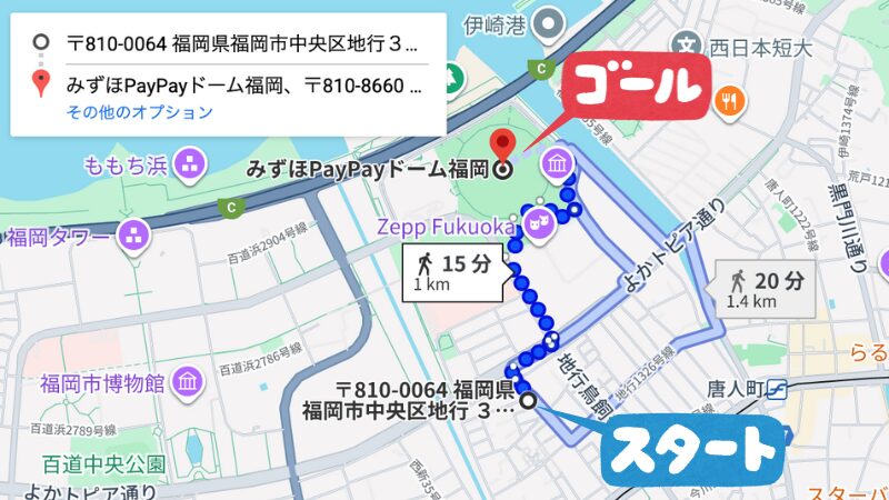 福岡地行3-25駐車場