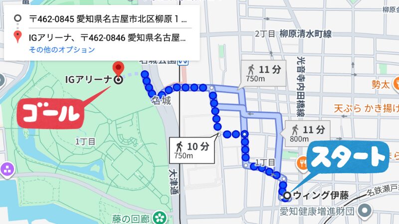 柳原1-20-16駐車場