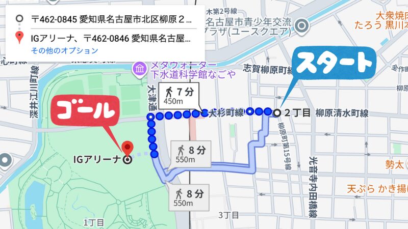 柳原2-4-9駐車場