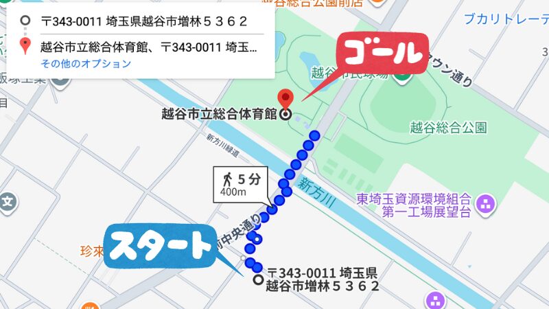 越谷増林5362駐車場