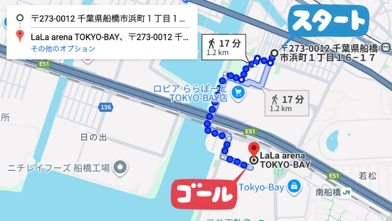 浜町1−16駐車場