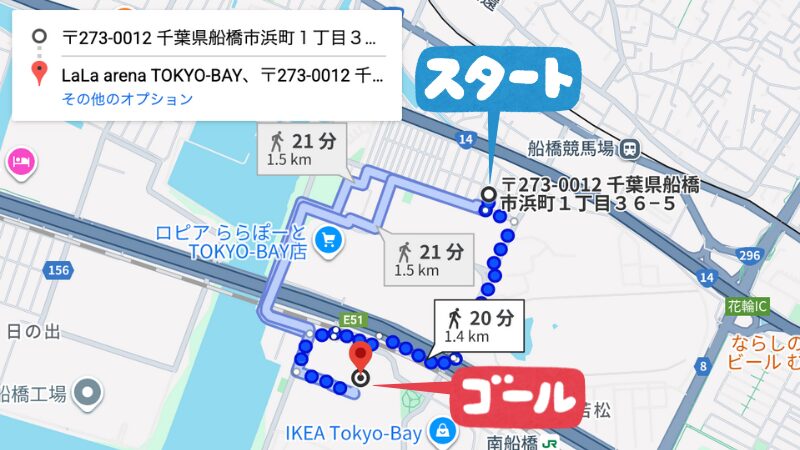 浜町1−36駐車場