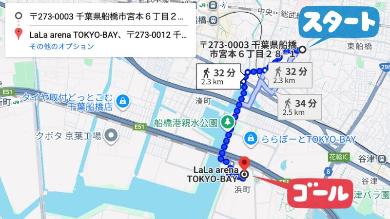 宮本6−28駐車場