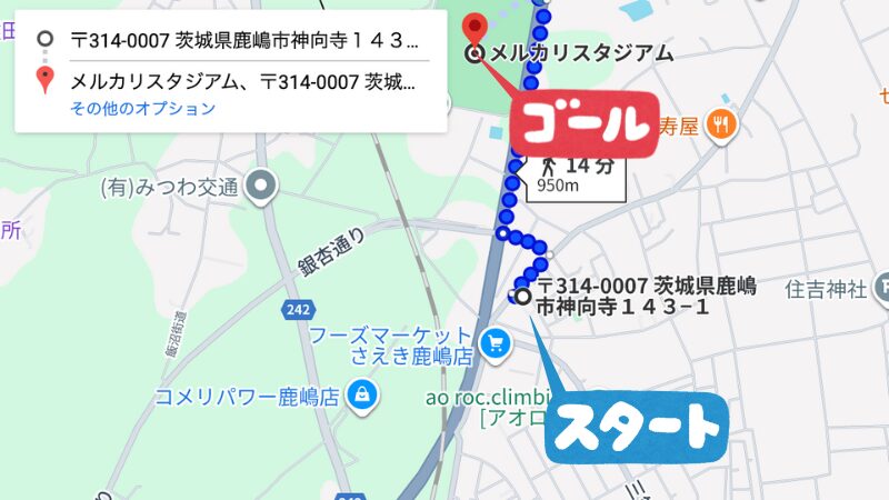 神向寺143駐車場