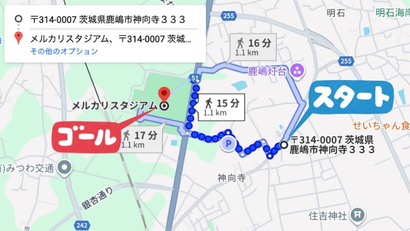 神向寺333駐車場