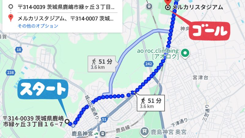 緑が丘3−16駐車場