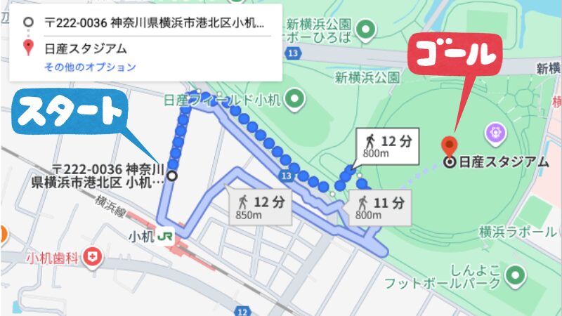 nissan-stadium-kozukue-2177-parking