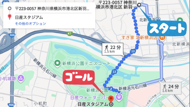 nissan-stadium-nippa-1594-parking