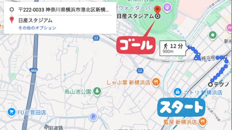 nissan-stadium-shinyokohama-1-4-6-parking