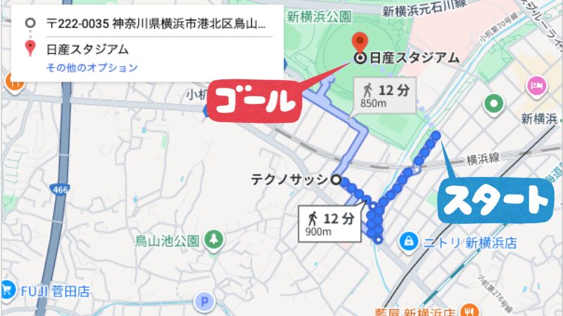 nissan-stadium-toriyama-1250-parking