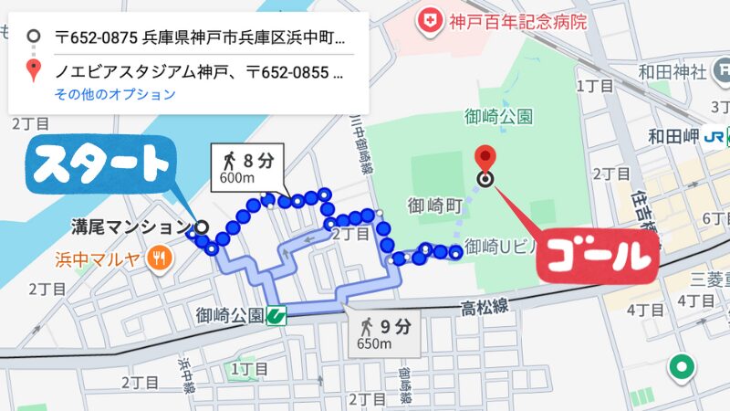 浜中町1-17-20駐車場