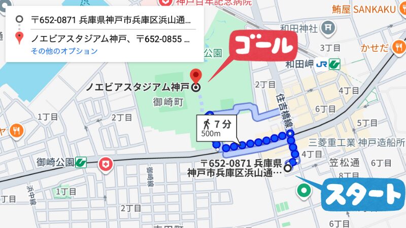 浜山通4-1-14駐車場