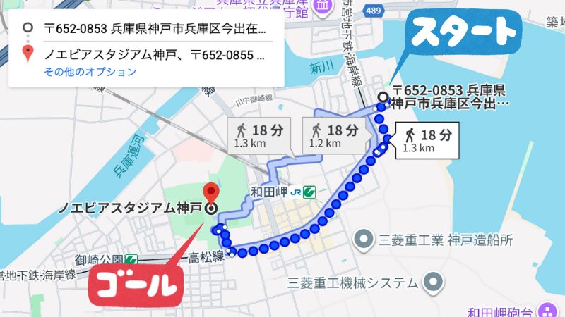 今出在家1-3-12駐車場